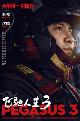 91视频专区