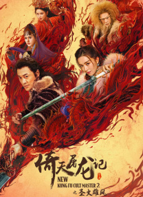 大焦网